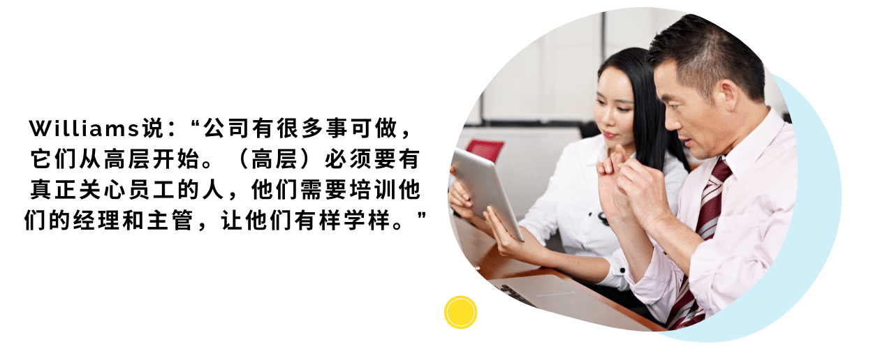 chinese blog quote violence prevention 1280x500
